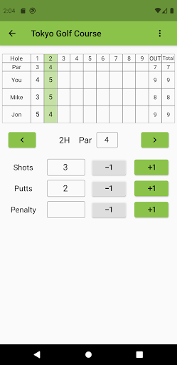 Golferland Screen 2