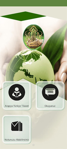 Android application Mushaf: Arapça ve Türkçe Sesli screenshort