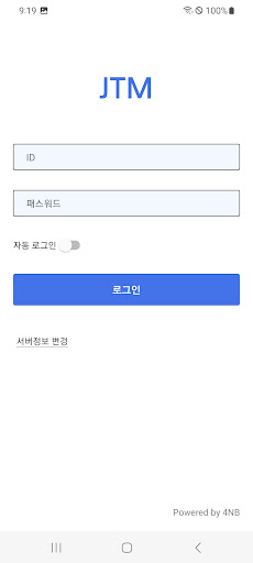 JTM Screen 2