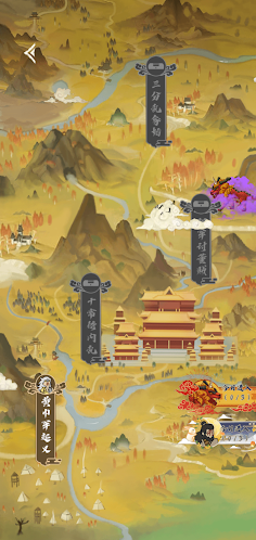 FightingGenerals - Screenshot 4