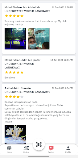 TixCarte Merchant Screen 3
