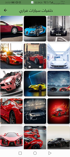 خلفيات سيارات bmw