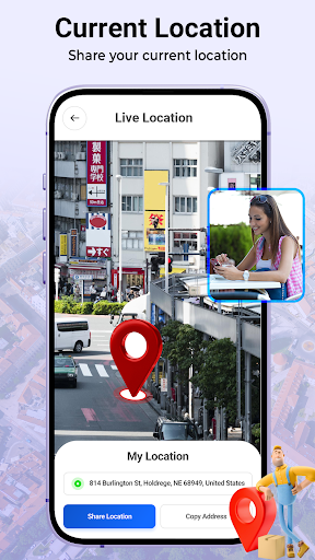 Screenshot of GPS Navigation Satellite Map