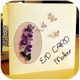 Eid Greetings card maker icon