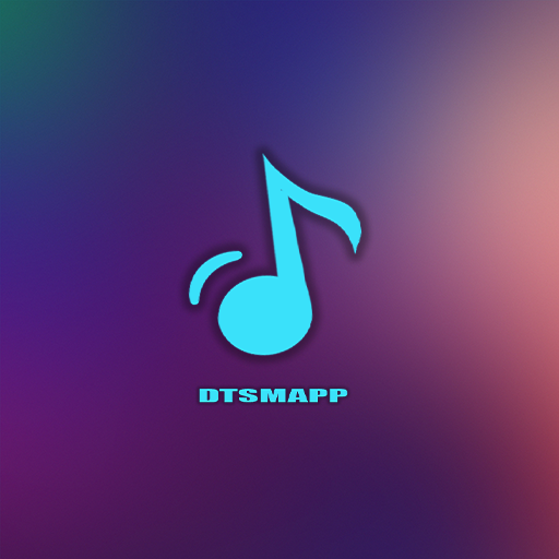 Биз уккан ырлар