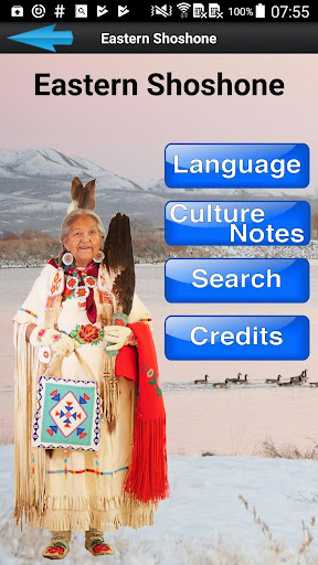 Vista previa de la aplicación