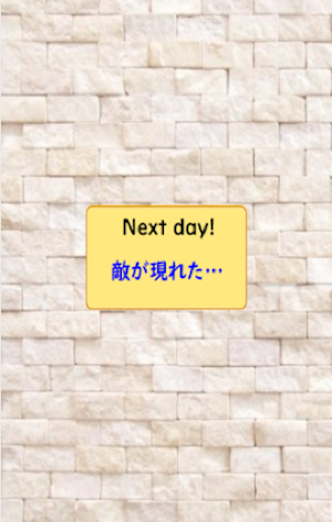 画像クリックでメニュー表示／非表示