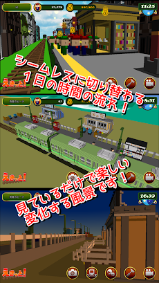 鉄道駅ゲーム えきっと！のおすすめ画像4