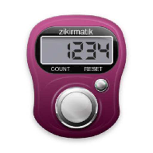 Tasbeeh Counter - Zikr, Tasbih logo