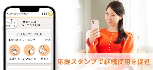 SIXPAD Health Coach – Apps bei Google Play