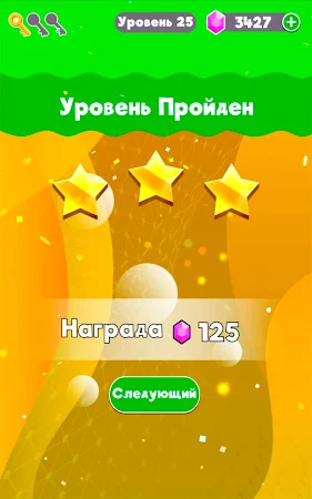 Game screenshot Башня Слов - Умные Загадки из apk download