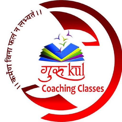 GURUKUL SCIENCE ACADEMY logo