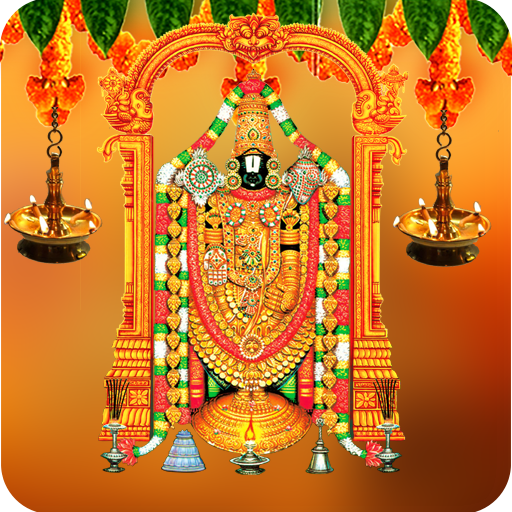 Lord Balaji Wallpapers