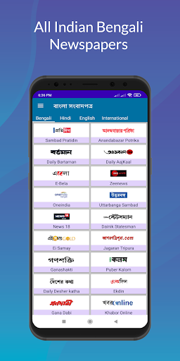 Android application All Bengali News - India screenshort
