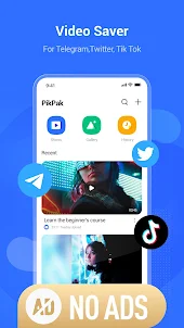 PikPak - プライベート クラウド、ビデオ セーバー