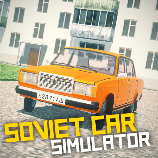 Приложения В Google Play – SovietCar: Simulator