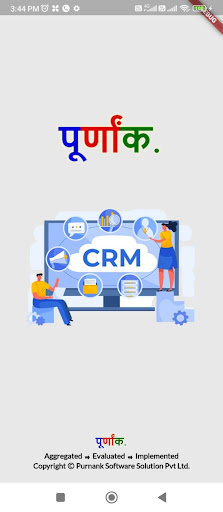 Android application Purnank CRM screenshort