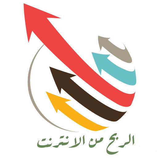 افضل مواقع الربح من الانترنت logo
