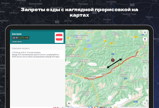 Tochkiinteresa Cadence screenshot 15