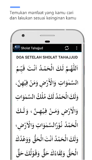 Panduan Sholat Tahajjud Screen 3