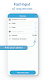screenshot of Budget Expense Tracker|Manager