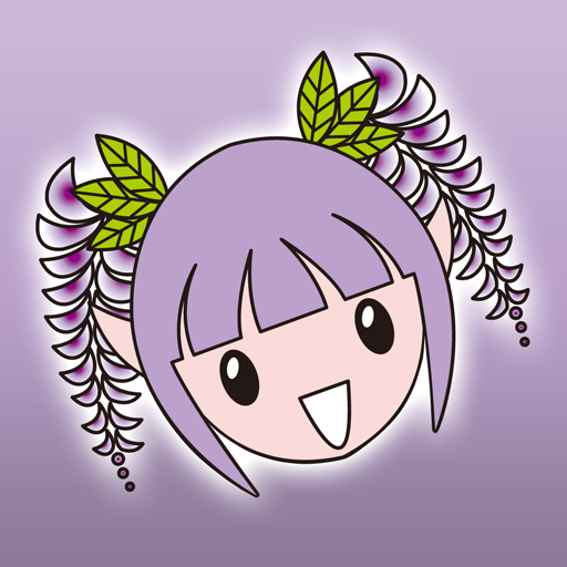 石井町公式アプリいしいアプリ logo