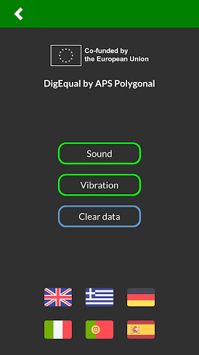 DigEqual Screen 2