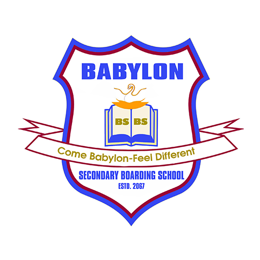 Babylon Secondary Boarding Sch logo