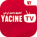 Yacine TV : Yacine TV Apk Tips