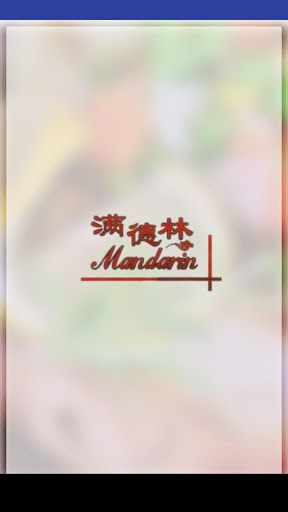 Čínska reštaurácia Mandarín Screen 2