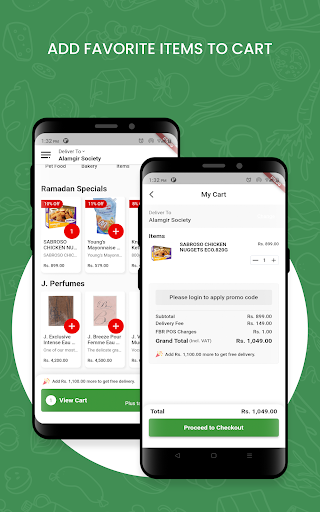 Spar Pakistan Screen 3