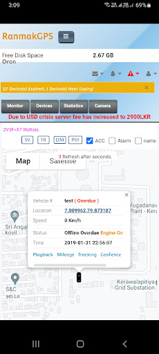 RanmakgpsPro Screen 2