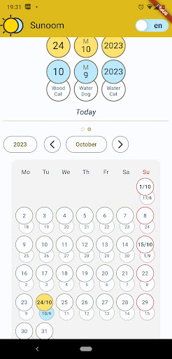 Android application Sunoom - Lunisolar Calendar screenshort