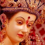 Cover Image of Download Durga Bhakti Stuti Mantra  APK