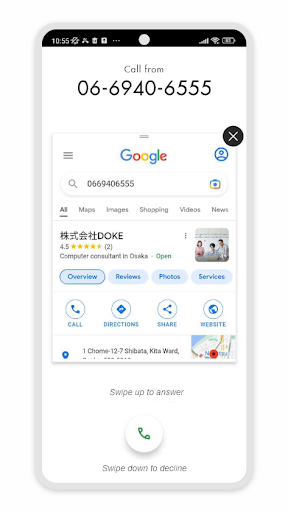Android application Tel-No Search : who's calling? screenshort