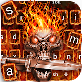 Red Tech Skull Sword Keyboard icon