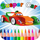 Supercar Coloring Book icon