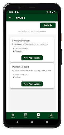 GMG Customer Screen 3