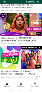 Tv Serial Hindi