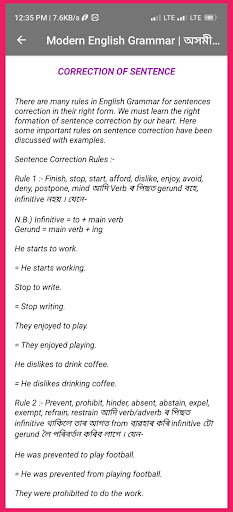 Modern English Grammar Screen 3