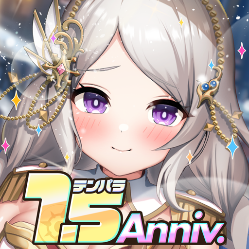 天啓パラドクス〜少女と魔物のタクティクスRPG〜