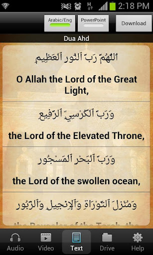 iSupplicate (Shia Dua Library) Screen 3