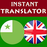 Cover Image of डाउनलोड Esperanto English Translator  APK