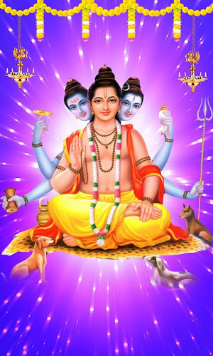 Dattatreya Live Wallpaper - Latest version for Android - Download APK