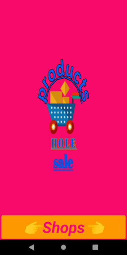 Android application Shops waykart screenshort