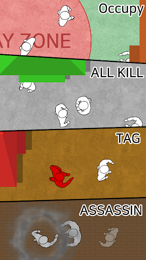 IM AI - Real Action Games Screen 3
