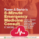 5 Minute Emergency Medicine - Androidアプリ