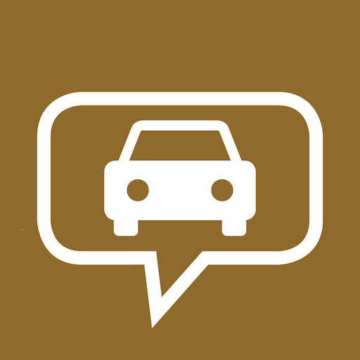 MCC Motor Claim Control logo