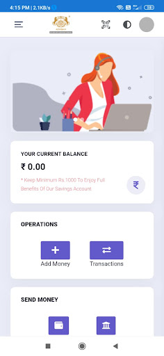 Adhiban - Mobile App Screen 3
