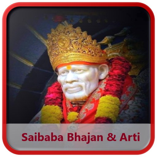 Saibaba Bhajan & Arti logo